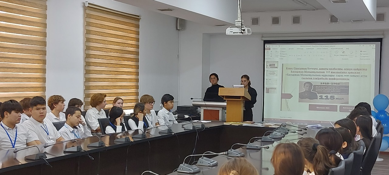 Описание изображения