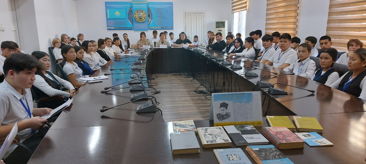 Описание изображения