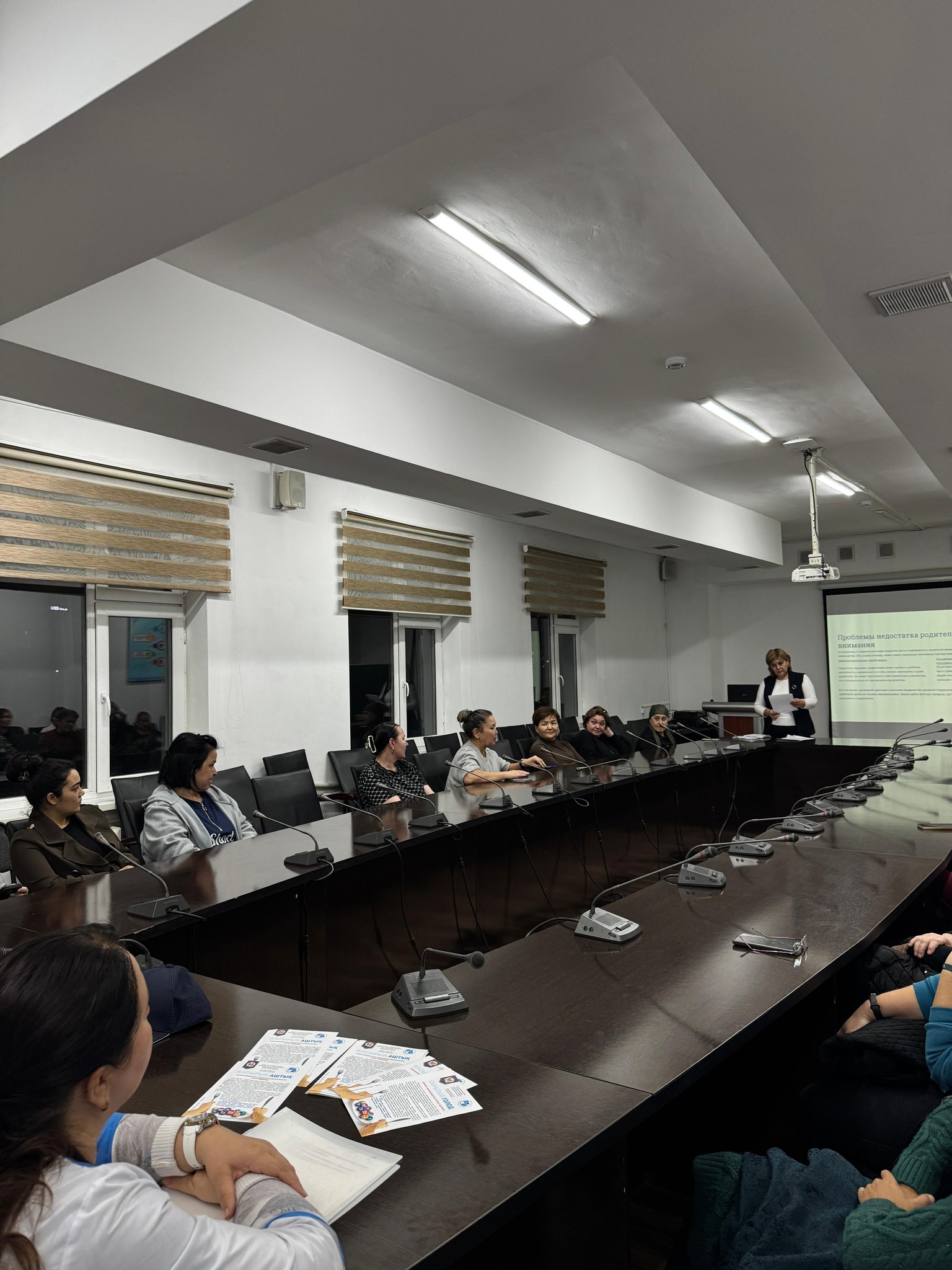 Описание изображения