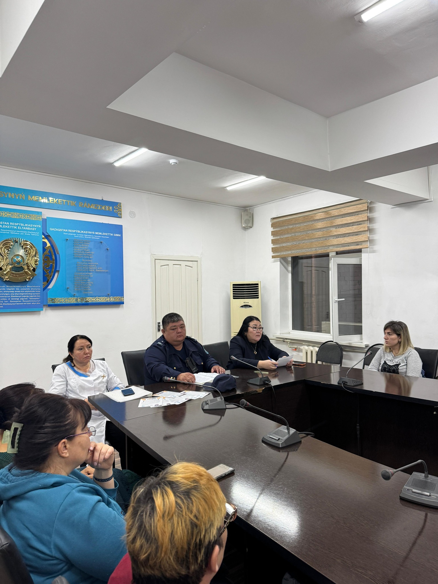 Описание изображения