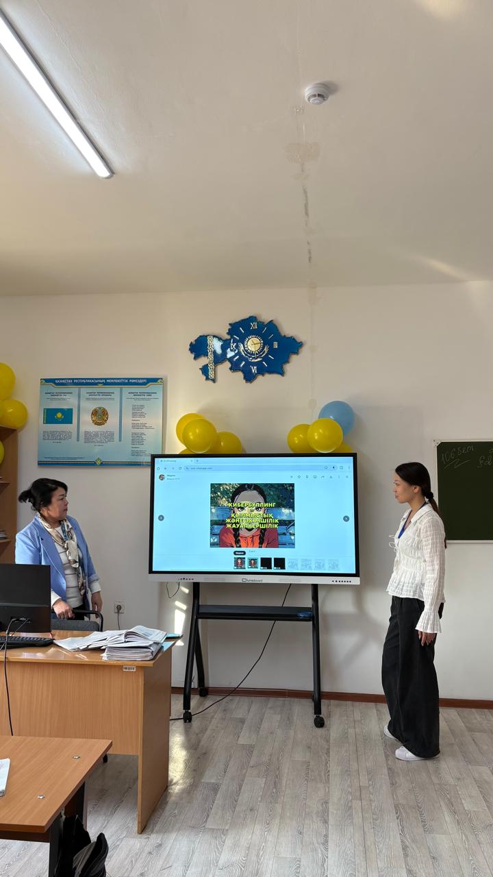 Описание изображения