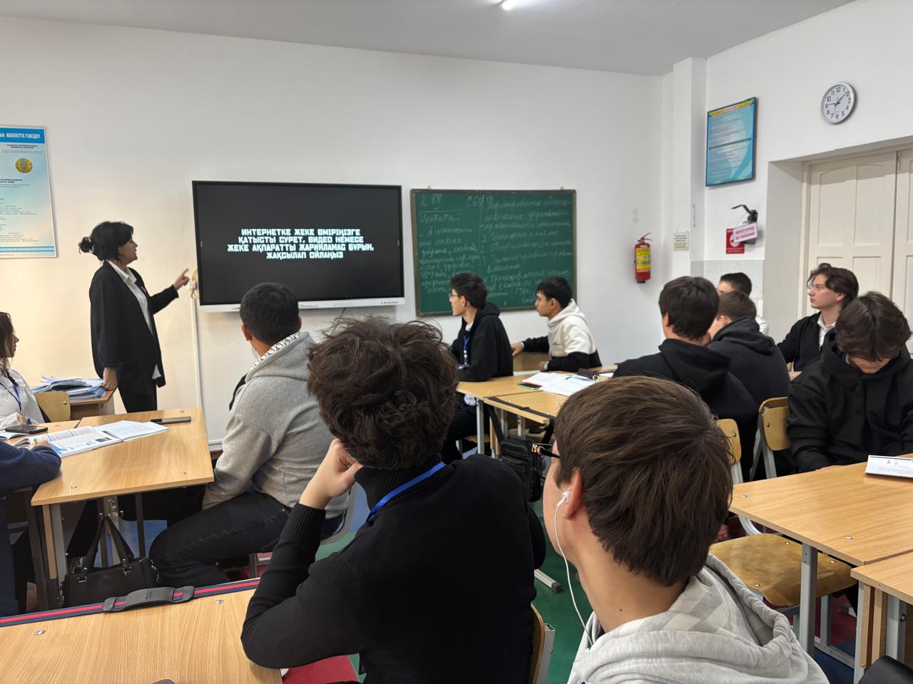 Описание изображения