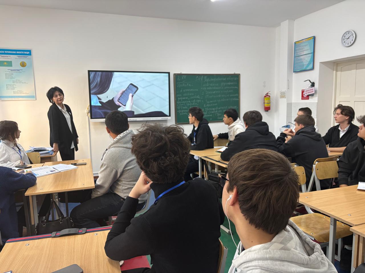 Описание изображения