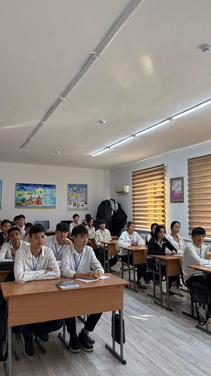 Описание изображения