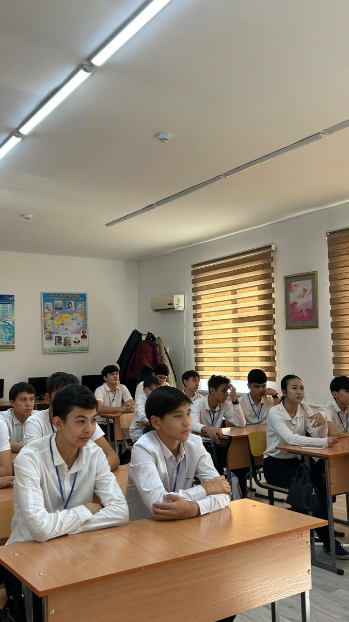 Описание изображения