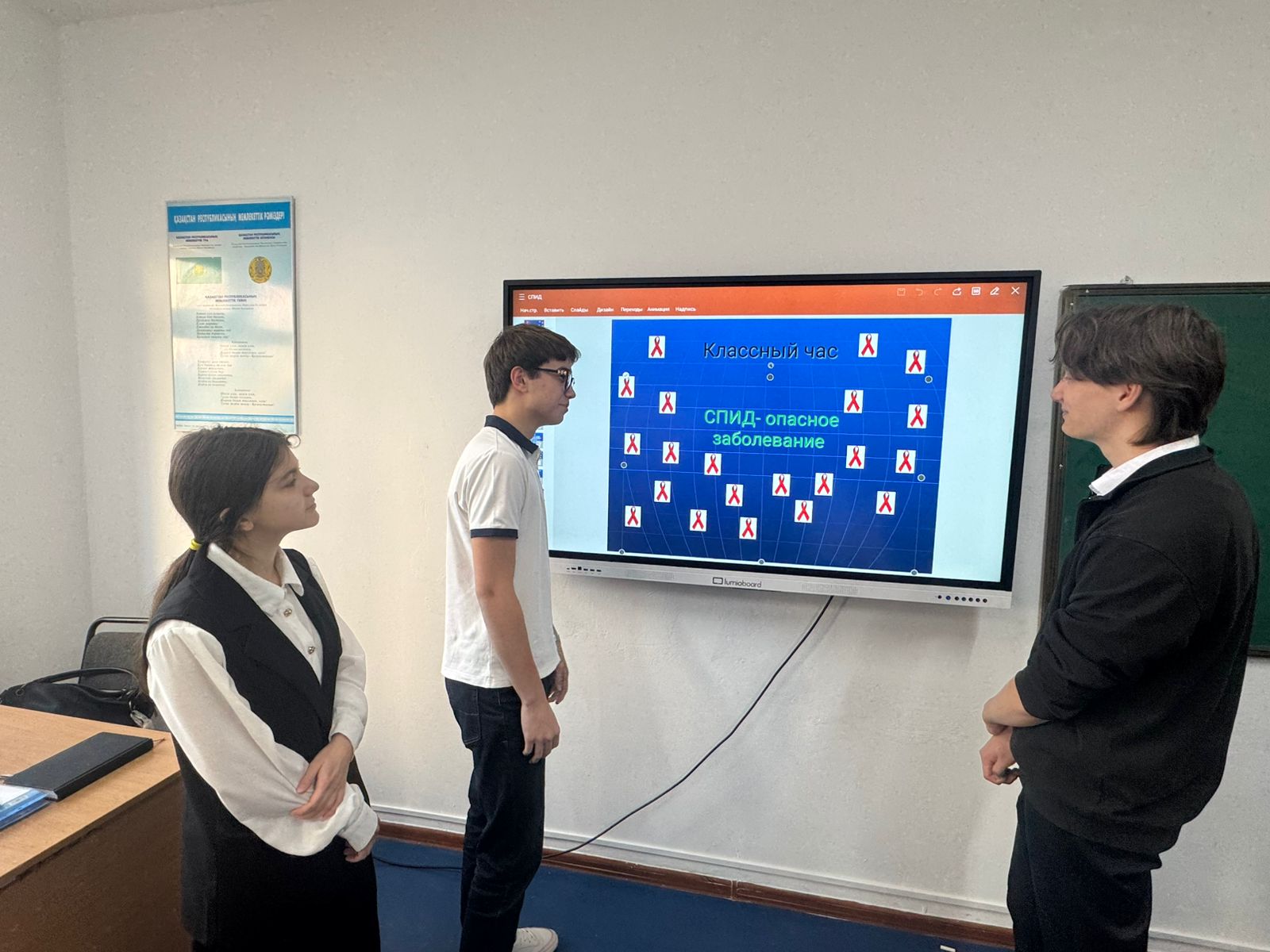 Описание изображения