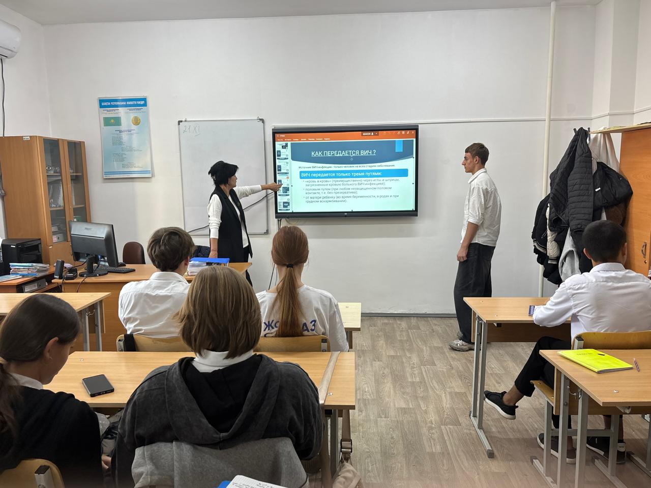 Описание изображения