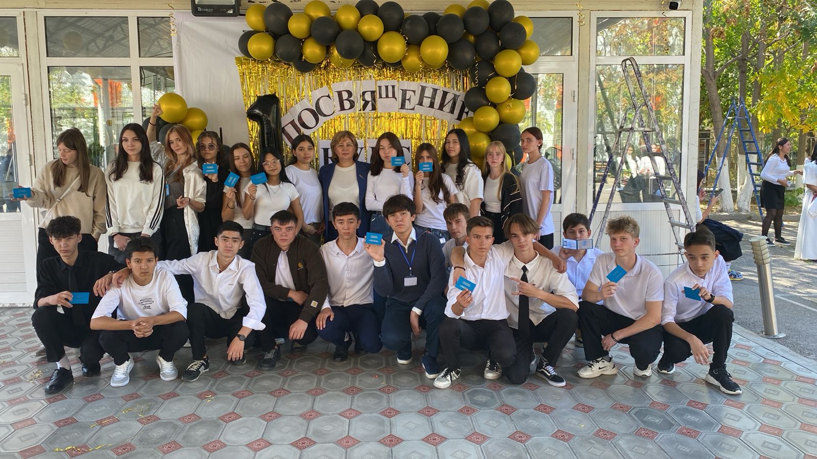 Описание изображения