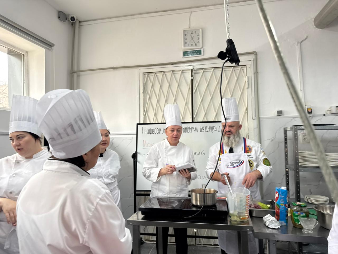 Описание изображения