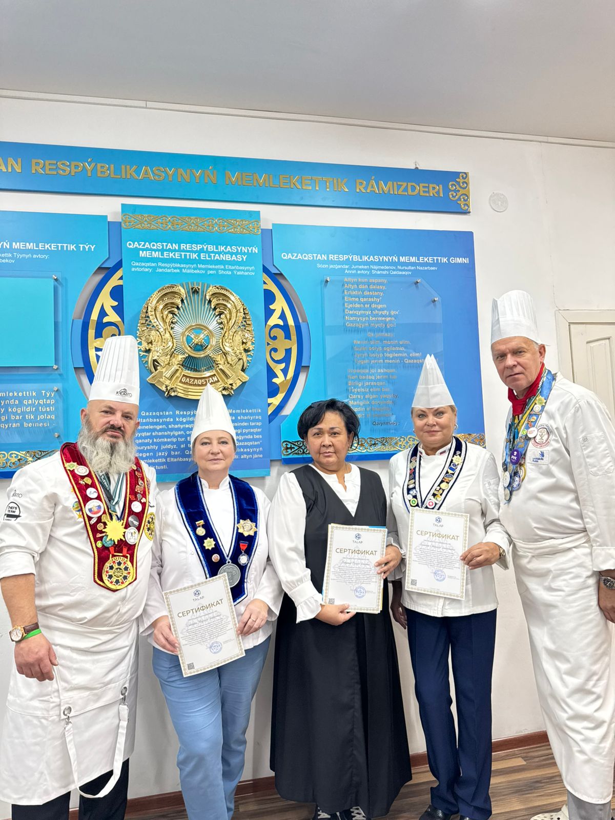 Описание изображения