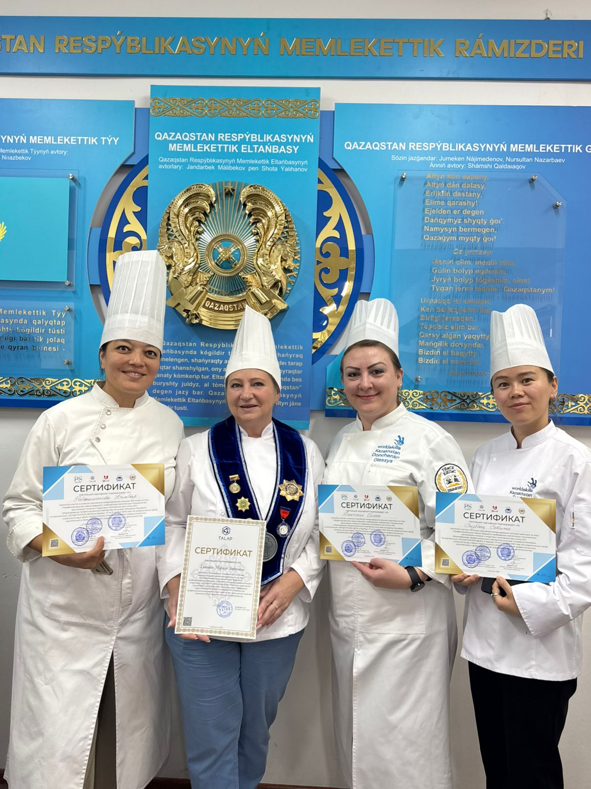 Описание изображения