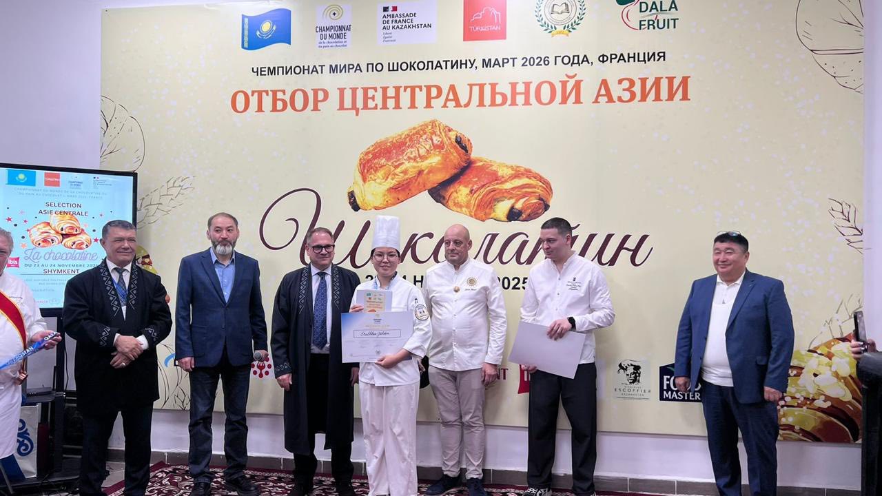 Описание изображения