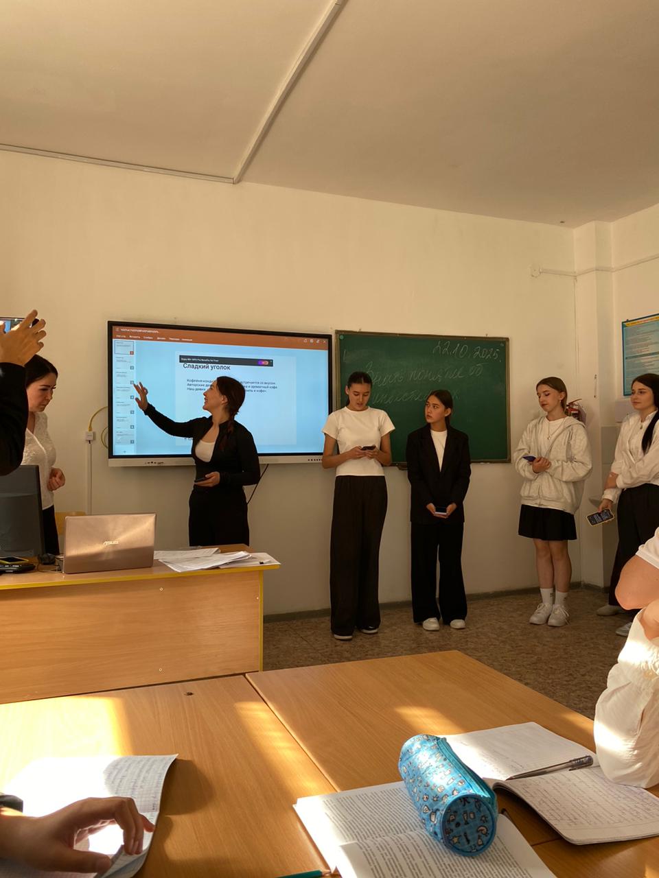 Описание изображения