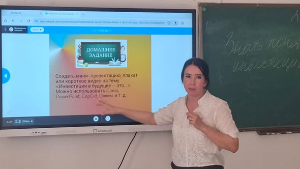 Описание изображения