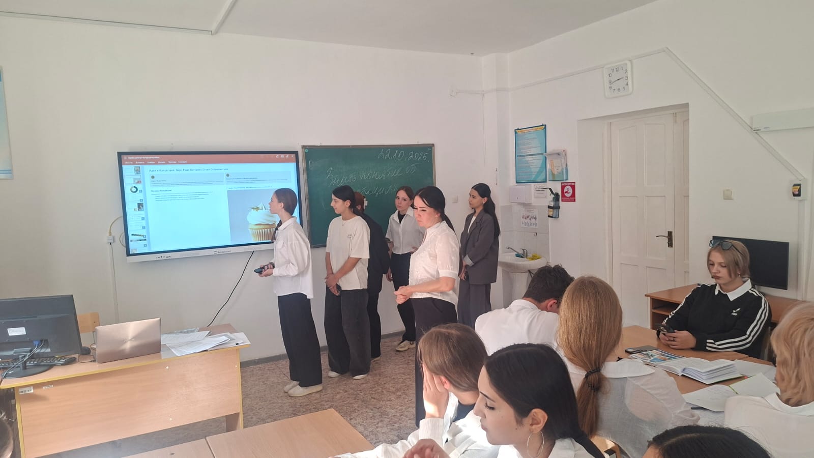 Описание изображения