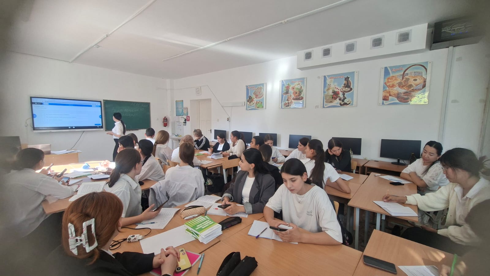 Описание изображения