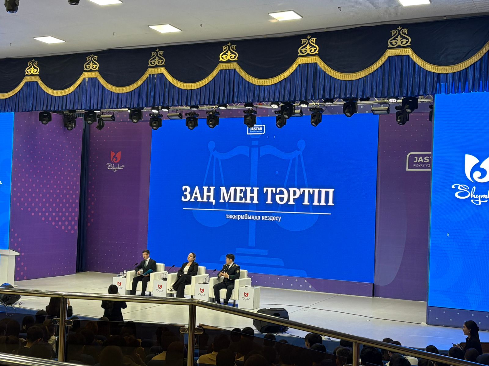 Описание изображения