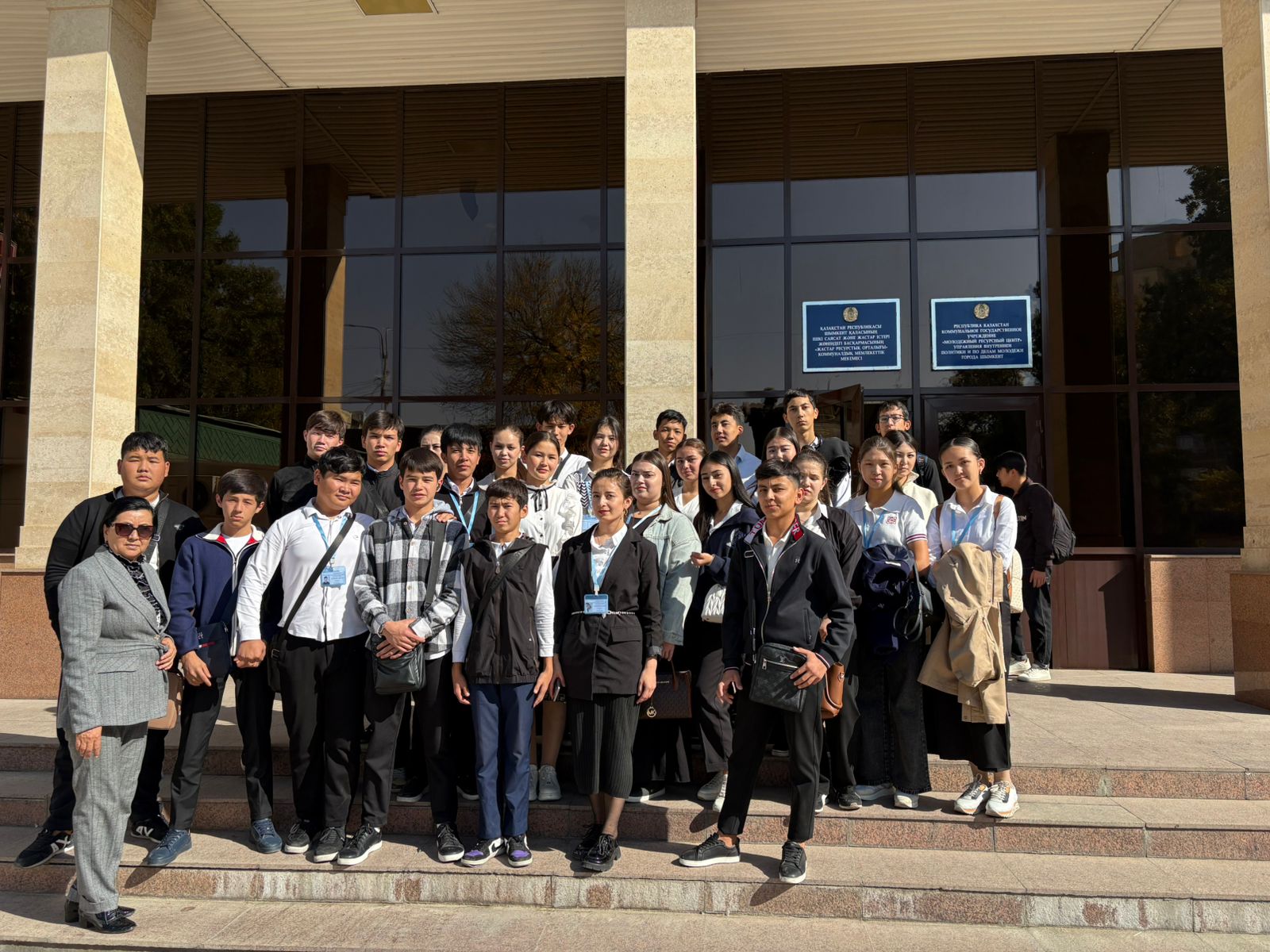 Описание изображения