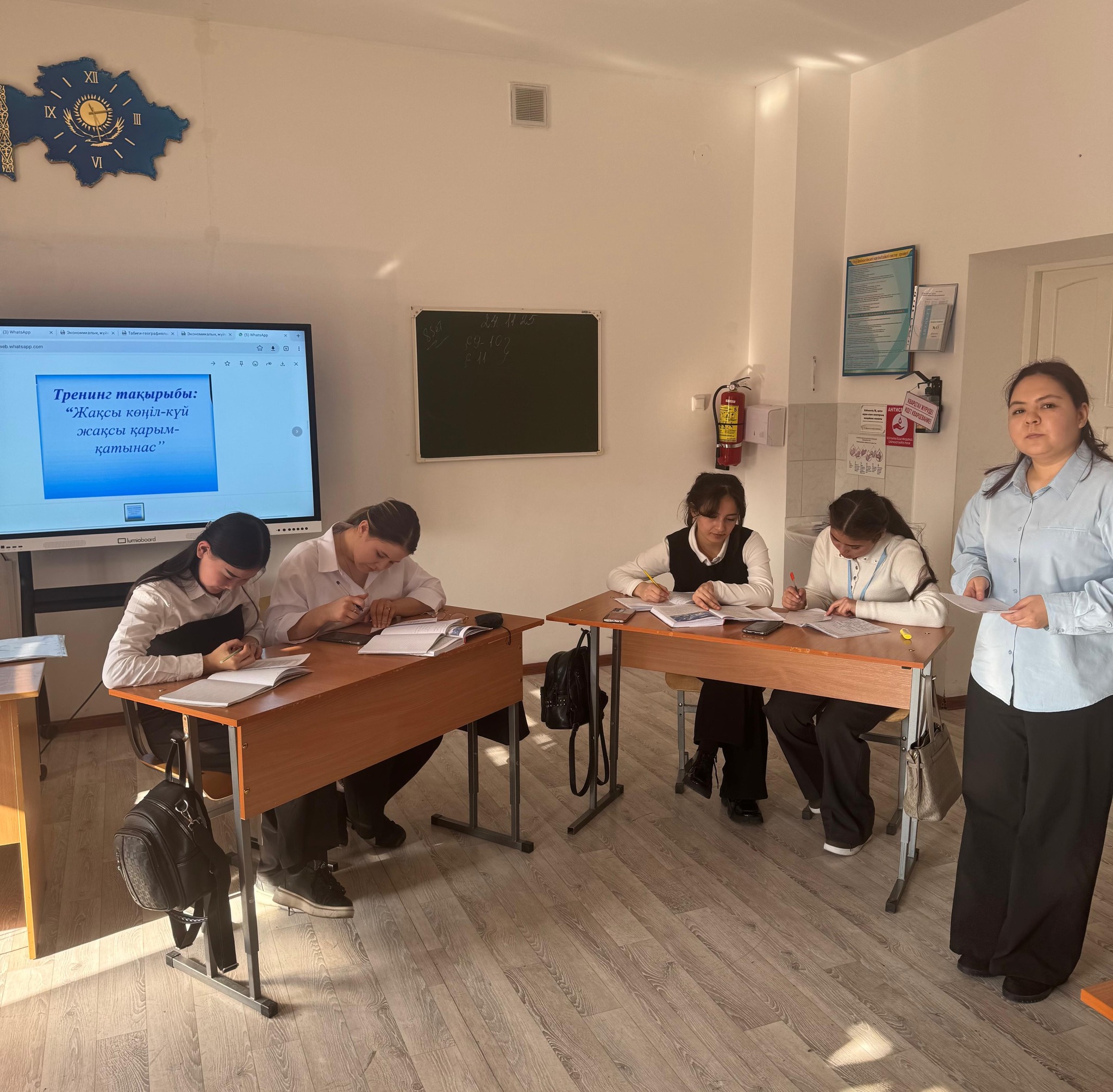 Описание изображения