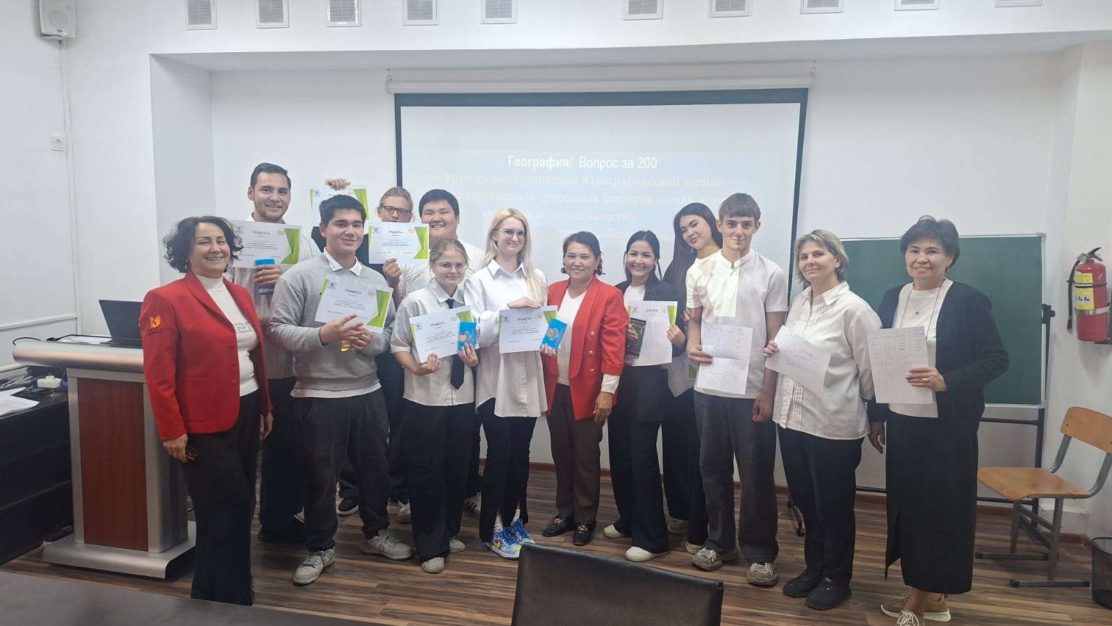 Описание изображения