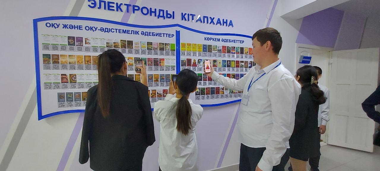 Описание изображения