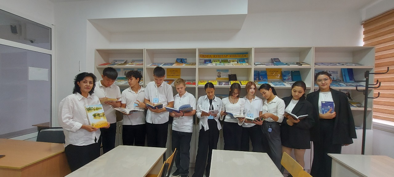 Описание изображения