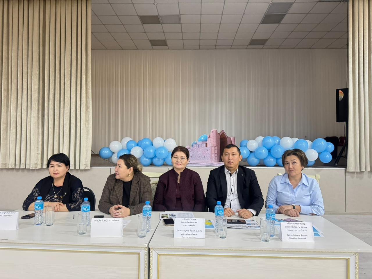 Описание изображения