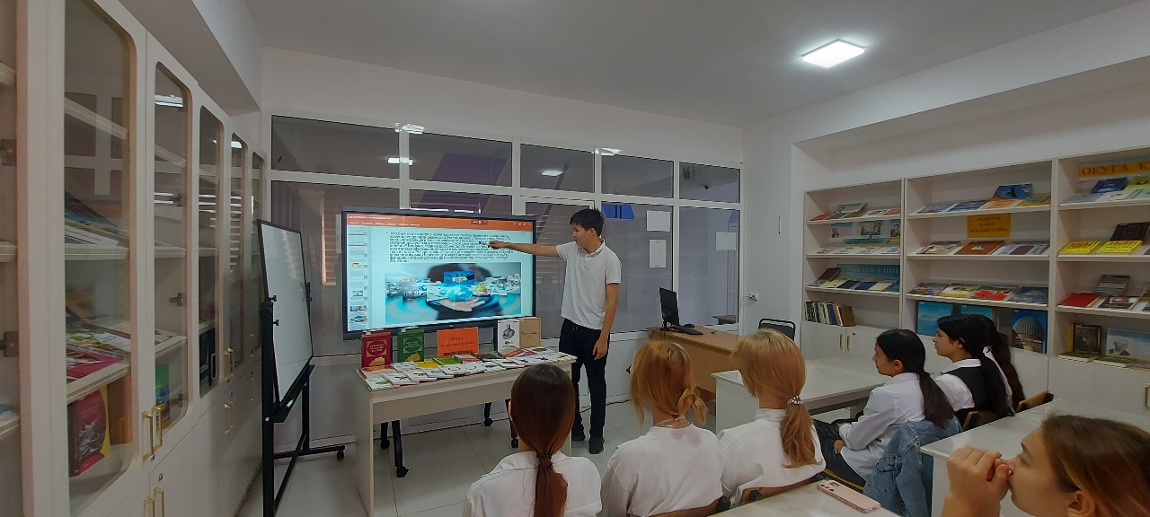 Описание изображения