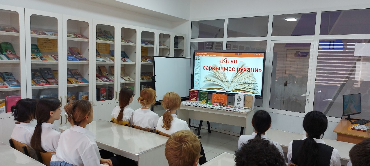 Описание изображения