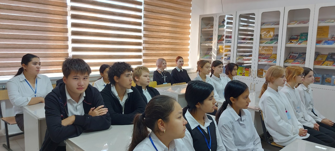 Описание изображения