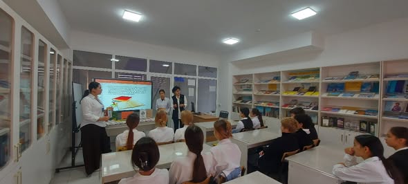 Описание изображения