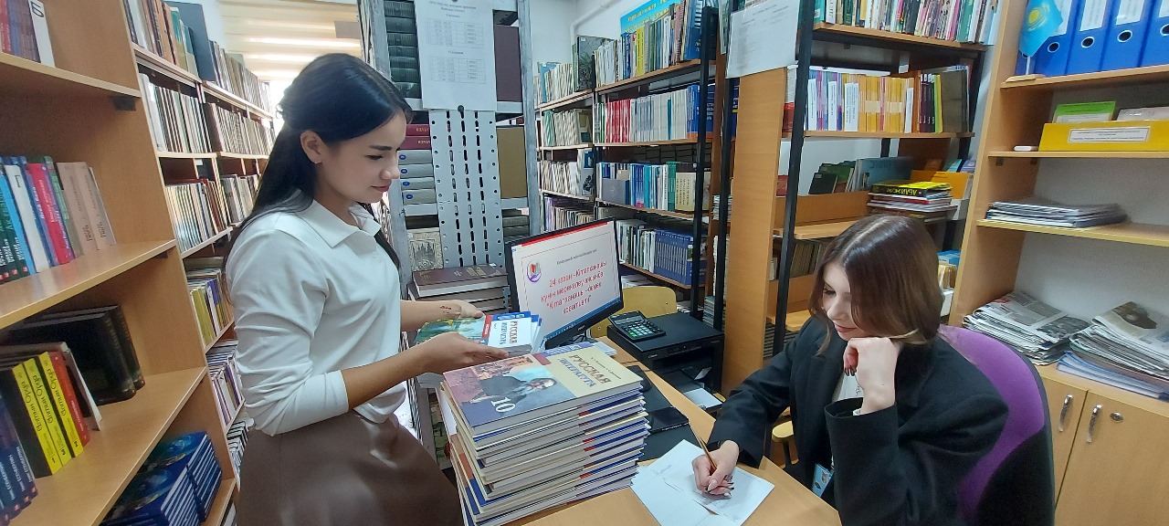 Описание изображения