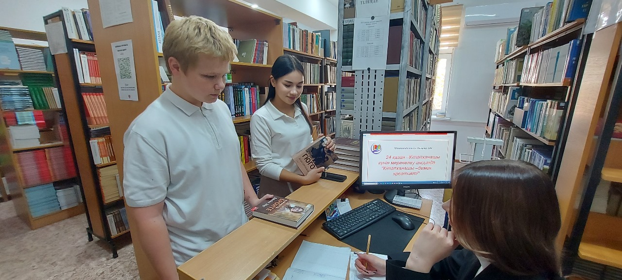 Описание изображения