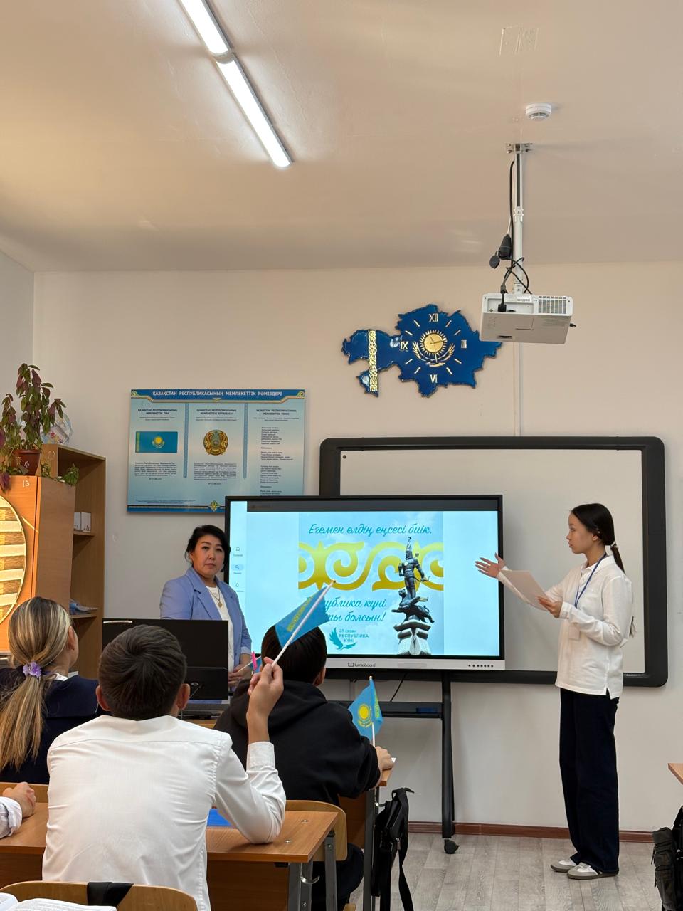 Описание изображения