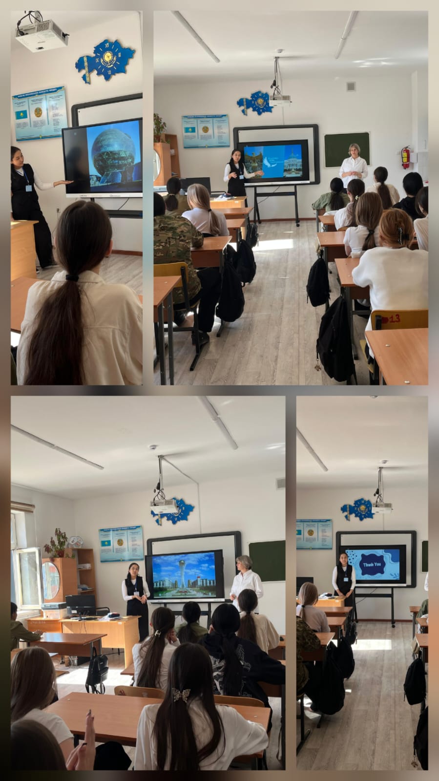 Описание изображения