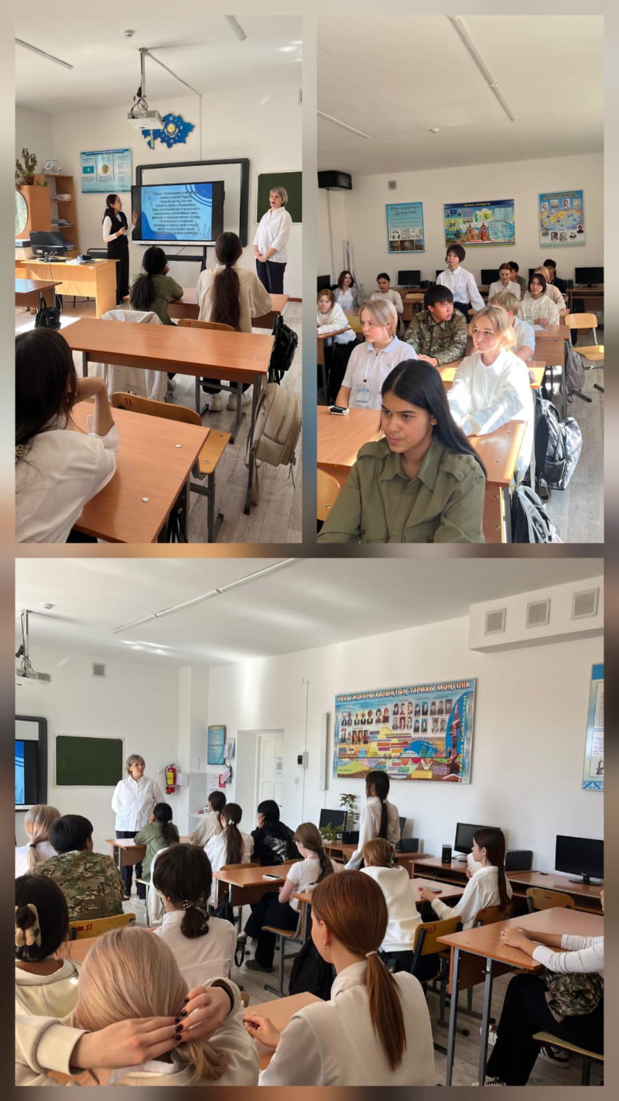 Описание изображения