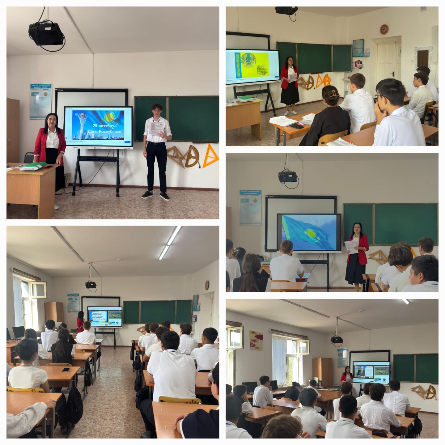 Описание изображения