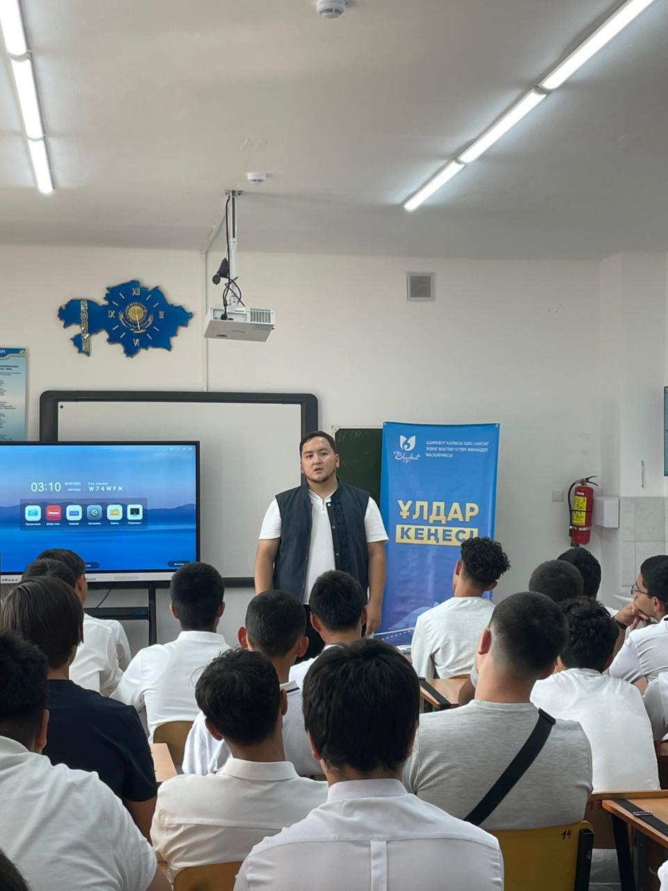 Описание изображения