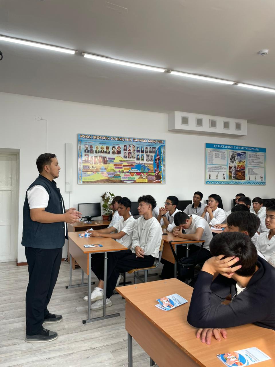 Описание изображения