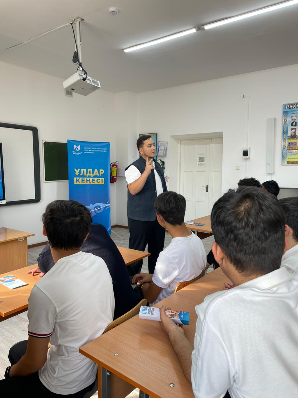 Описание изображения