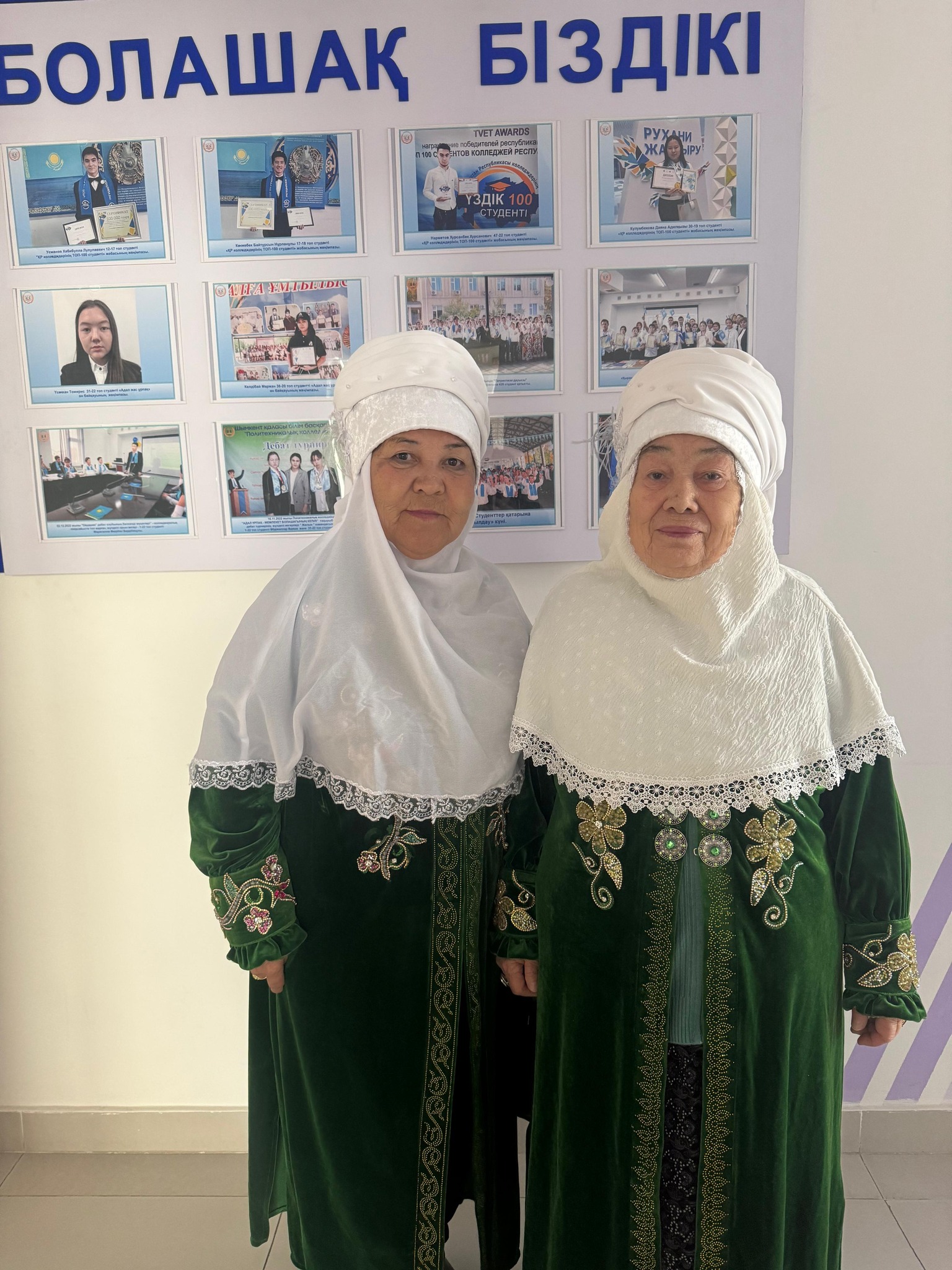 Описание изображения