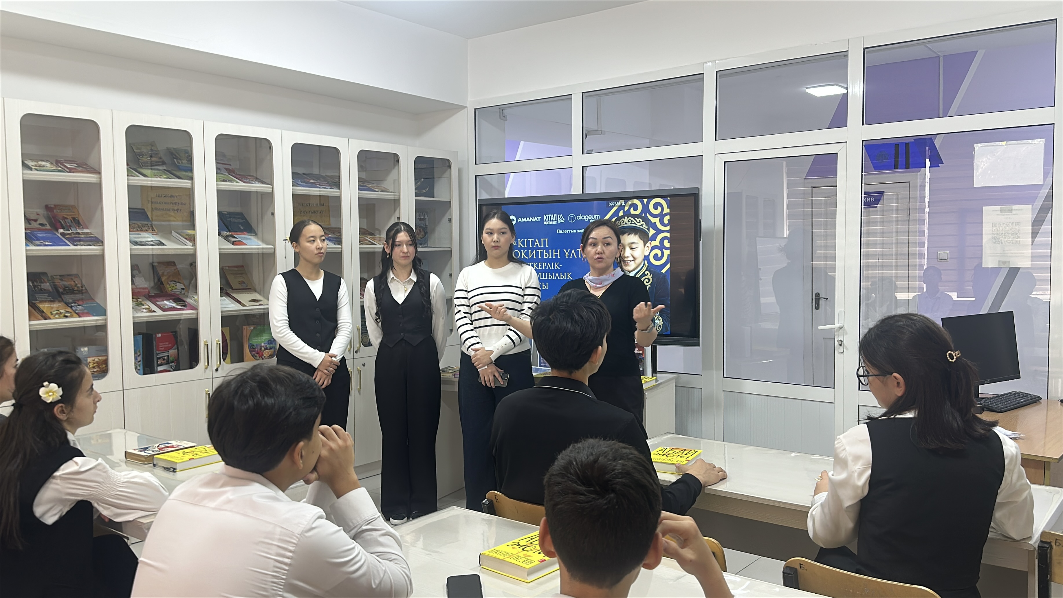 Описание изображения