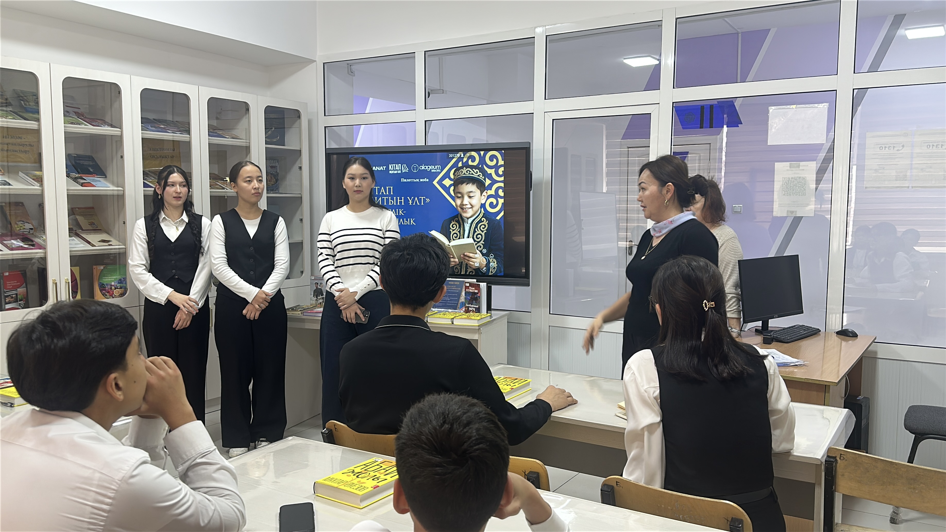 Описание изображения