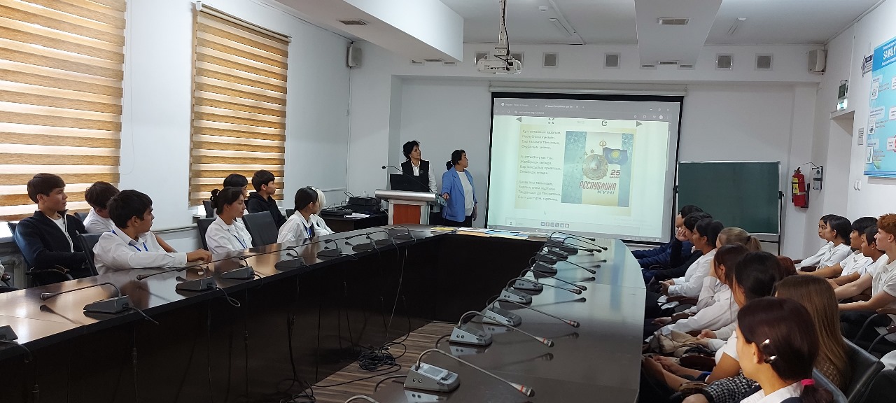 Описание изображения