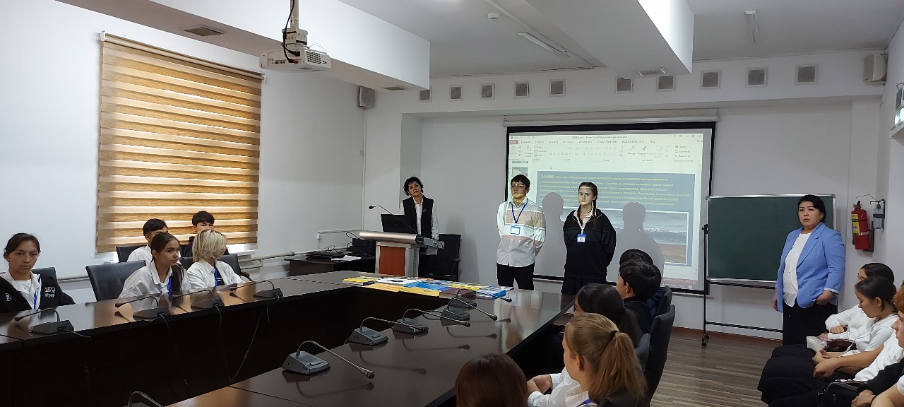 Описание изображения