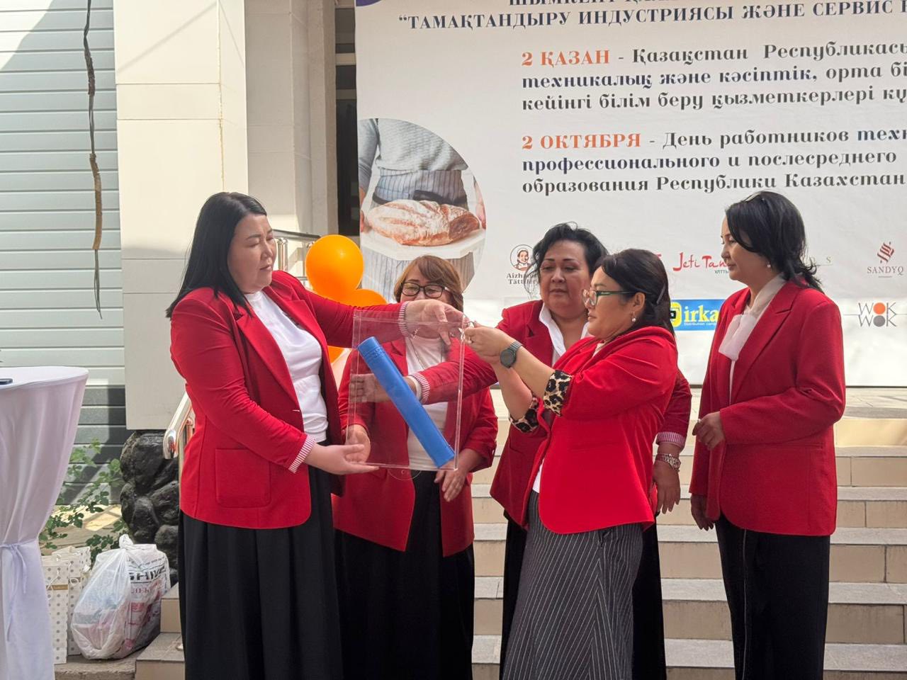 Описание изображения