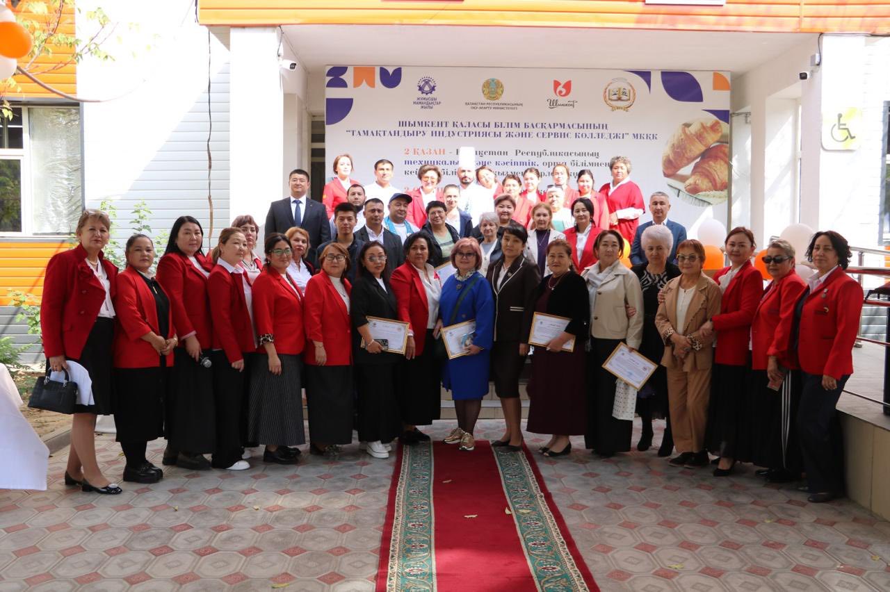 Описание изображения