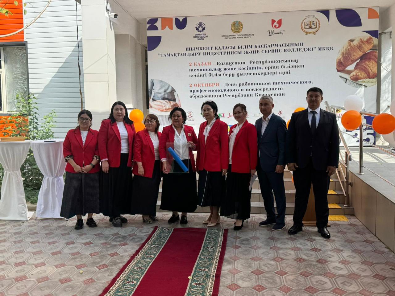 Описание изображения