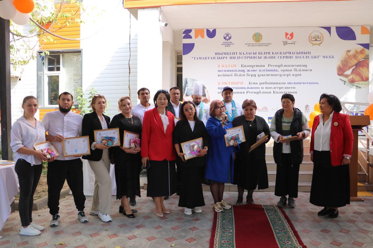 Описание изображения