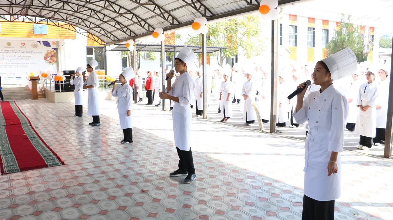 Описание изображения